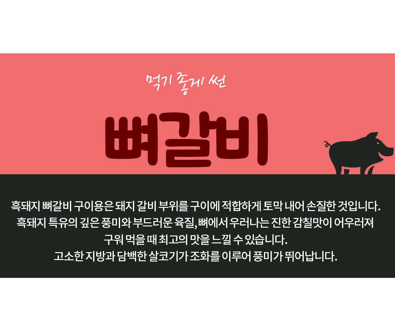 아트보드 9.jpg